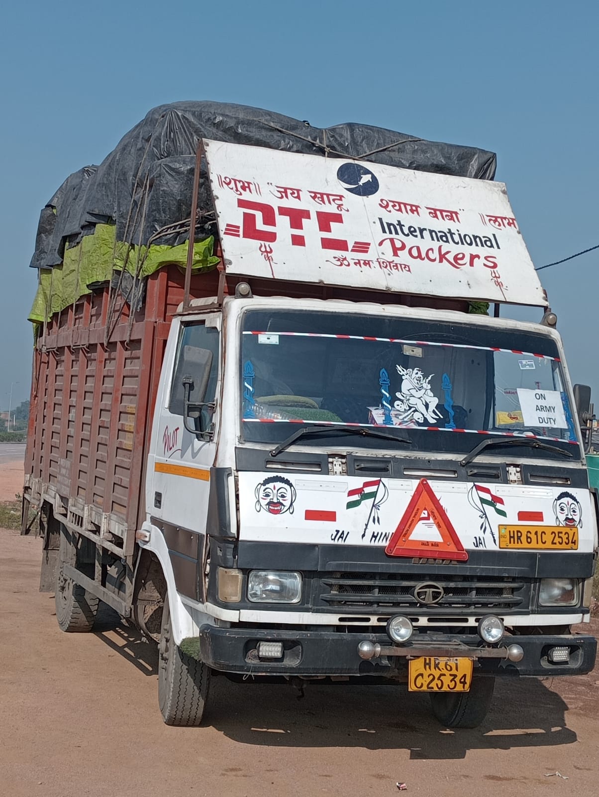 DTC International Packers DTC packing vehicle front view